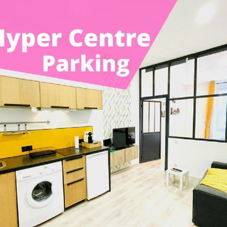 Loft Nyc - Hyper Centre Apartment Nantes Ngoại thất bức ảnh